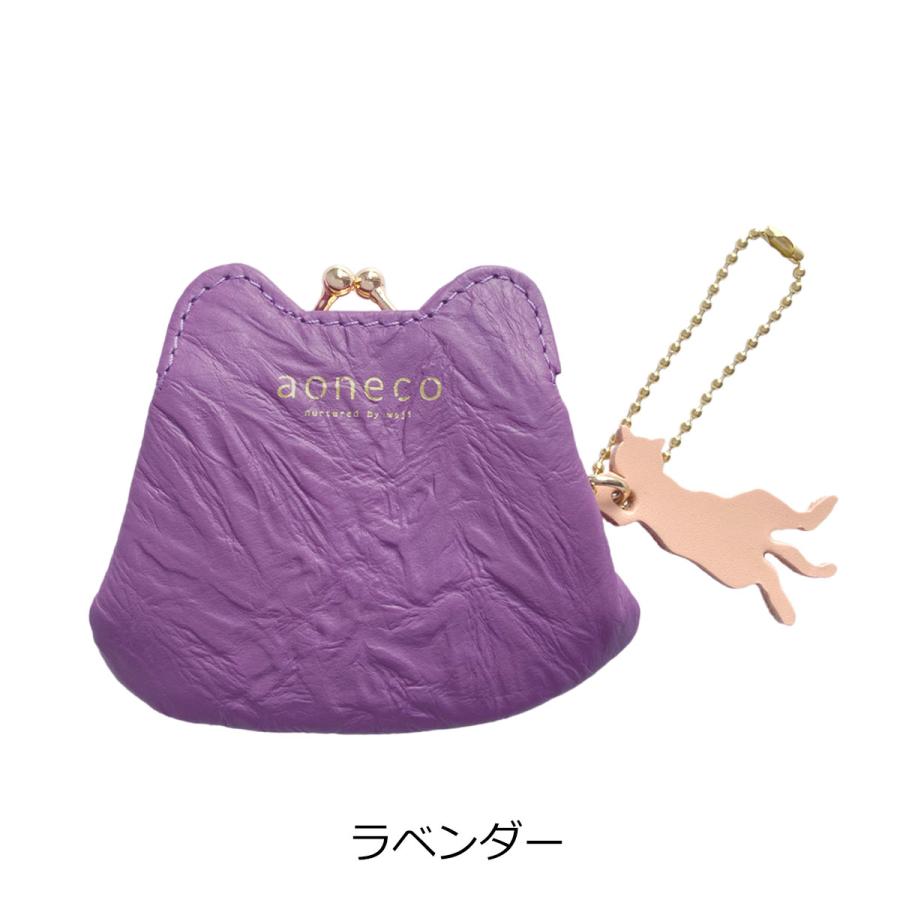 yukiemon TOYトイ ナイトボックス がま口お財布ポーチ 猫 ラベンダー aoneco（アオネコ） 財布 小銭入れ がま口 コインケース マイクロ
