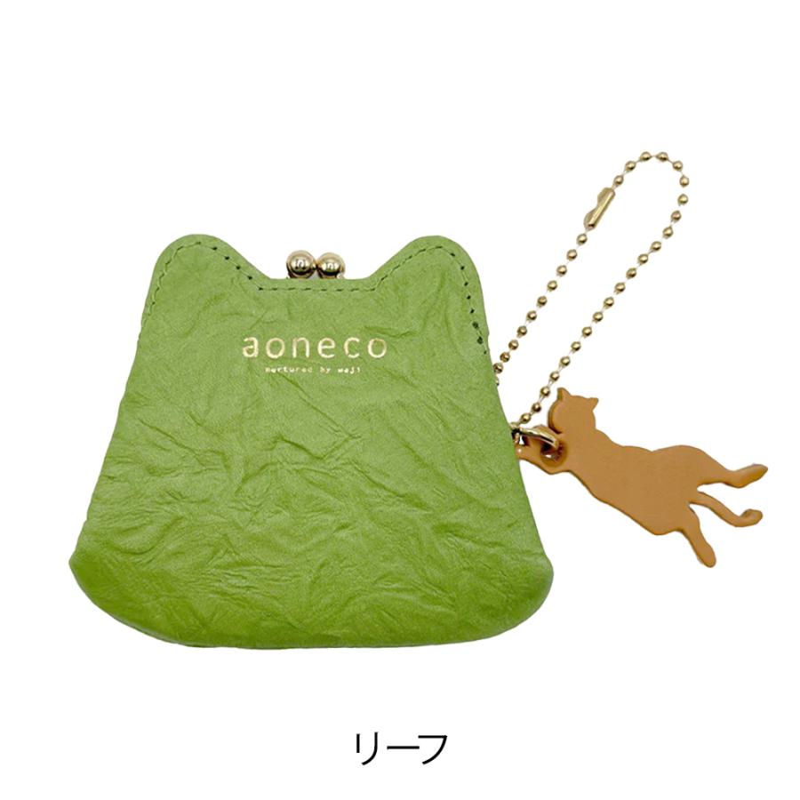 aoneco（アオネコ） 財布 小銭入れ がま口 コインケース マイクロ