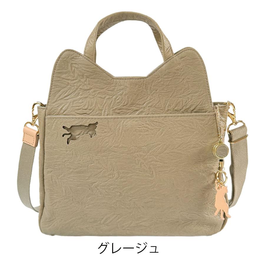 aoneco（アオネコ） トートバッグ ショルダーバッグ ハンドバッグ 保護