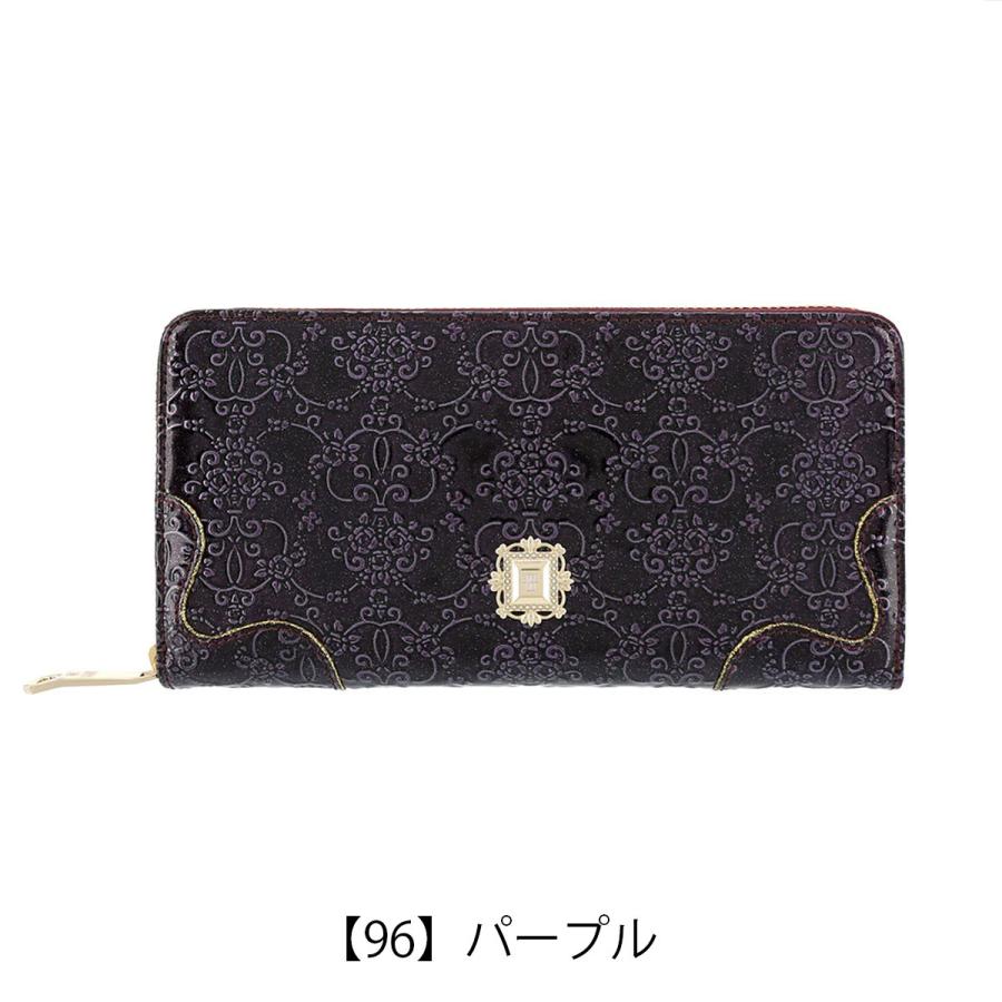 ANNA SUI（アナスイ） 長財布 ラウンドファスナー ルーミー レディース