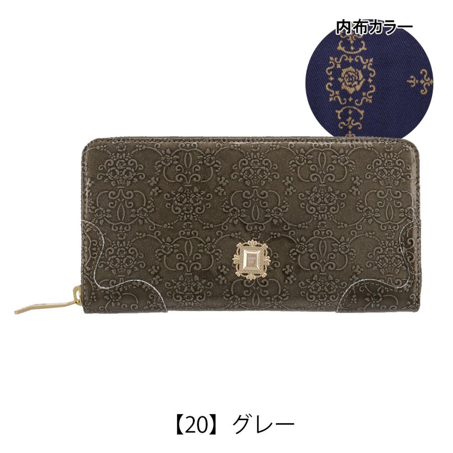 ANNA SUI（アナスイ） 長財布 ラウンドファスナー ルーミー レディース