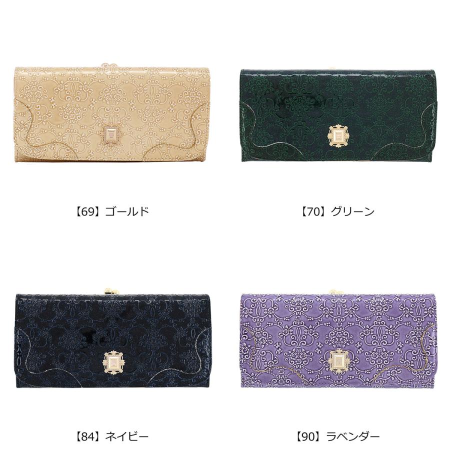 ANNA SUI アナスイ 長財布 ルーミー レディース 310491(新品番 ANNA SUI アナスイ 長財布 ルーミー レディース 310491(新品番