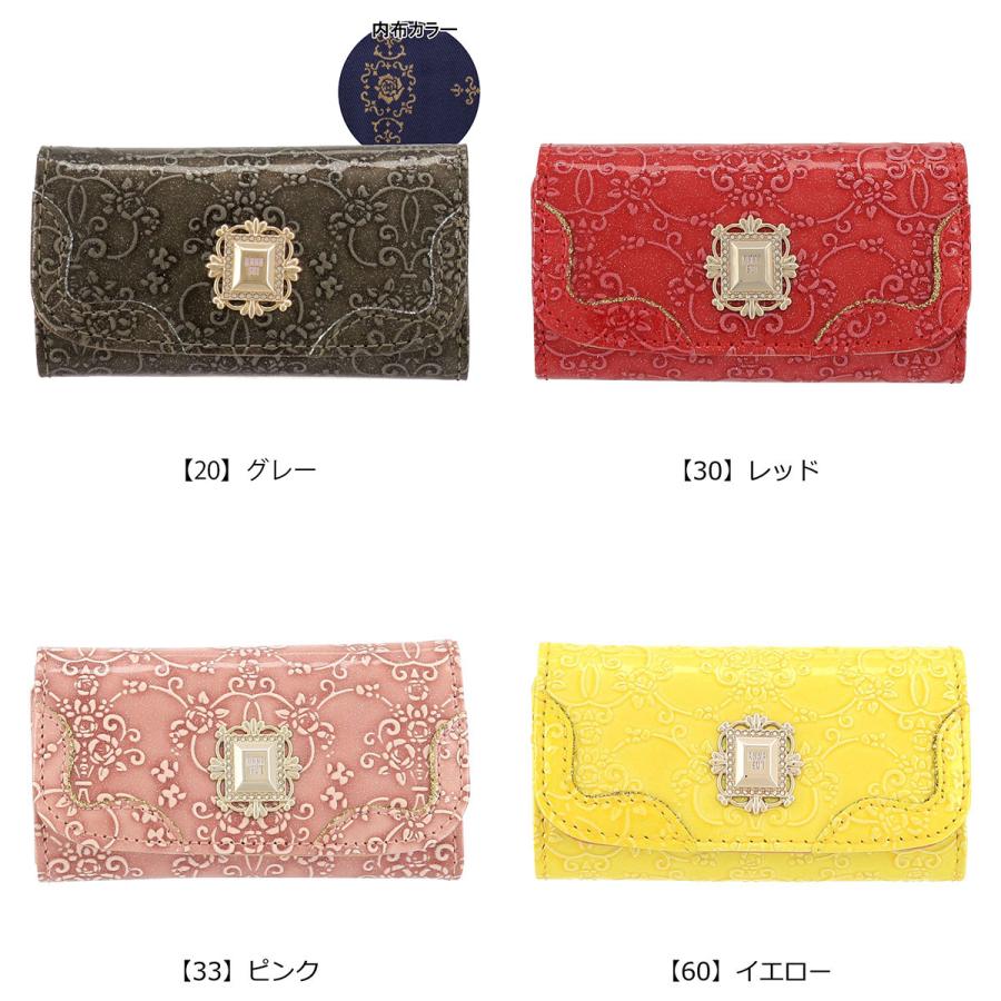 ANNA SUI（アナスイ） キーケース ルーミー レディース 310494（新品番
