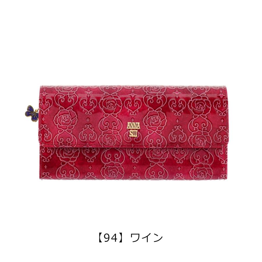 ANNA SUI アナスイ 長財布 311630(新品番:316910) ローズ ANNA SUI アナスイ 長財布 311630(新品番:316910) ローズ