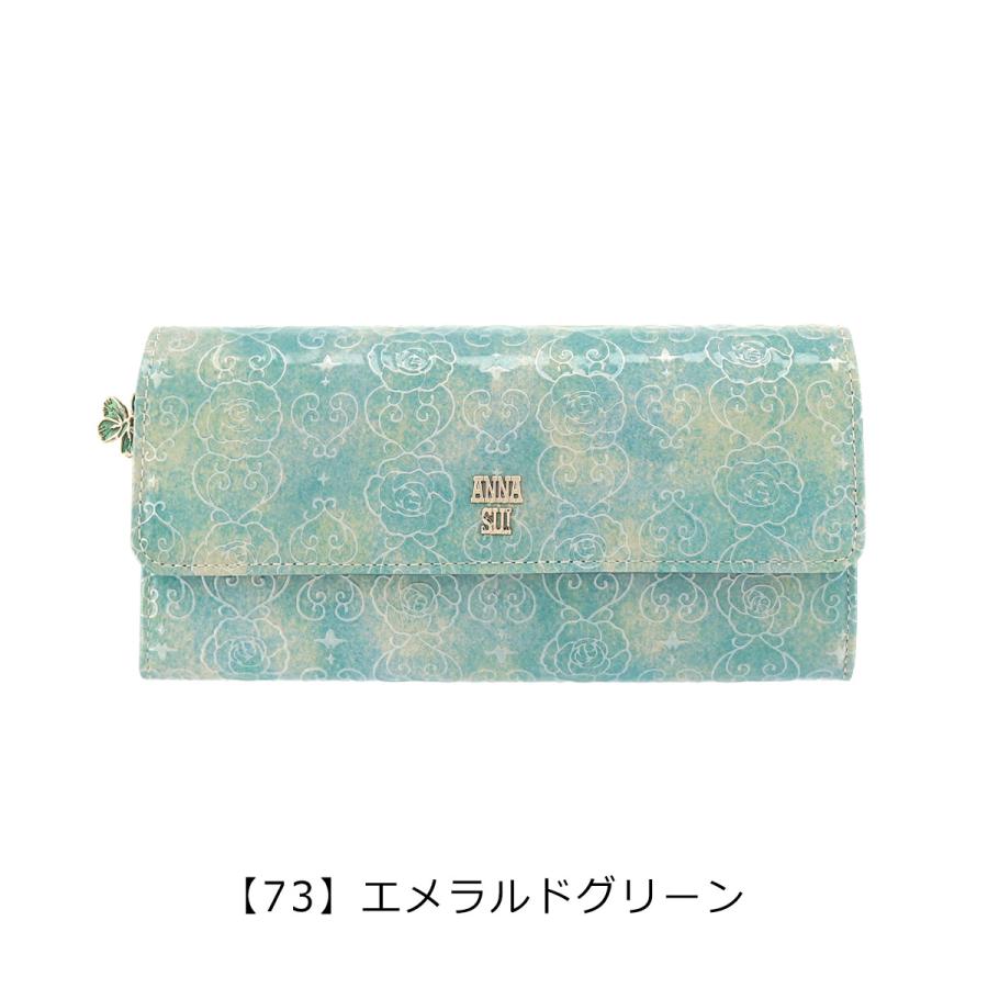 ANNA SUI（アナスイ） 長財布 本革 316910 317980 ローズハート