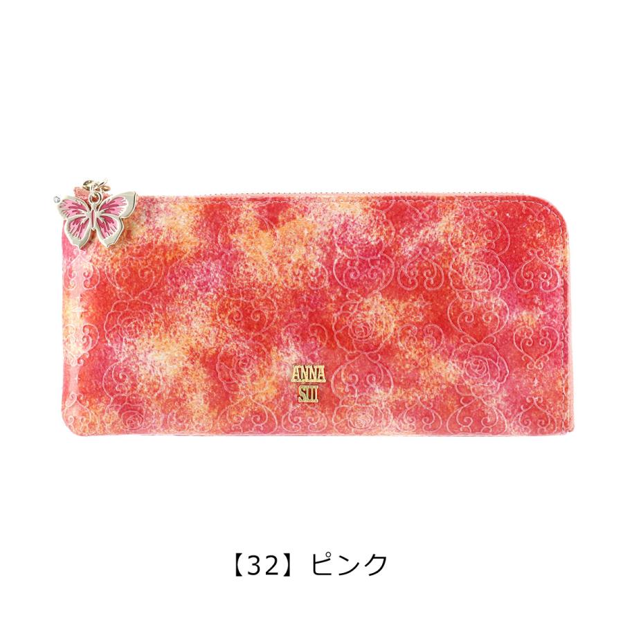 アナスイ ANNA SUI 長財布 311631（新品番：316911） ローズハート