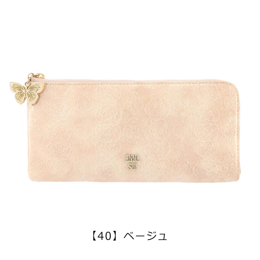 アナスイ ANNA SUI 長財布 311631（新品番：316911） ローズハート