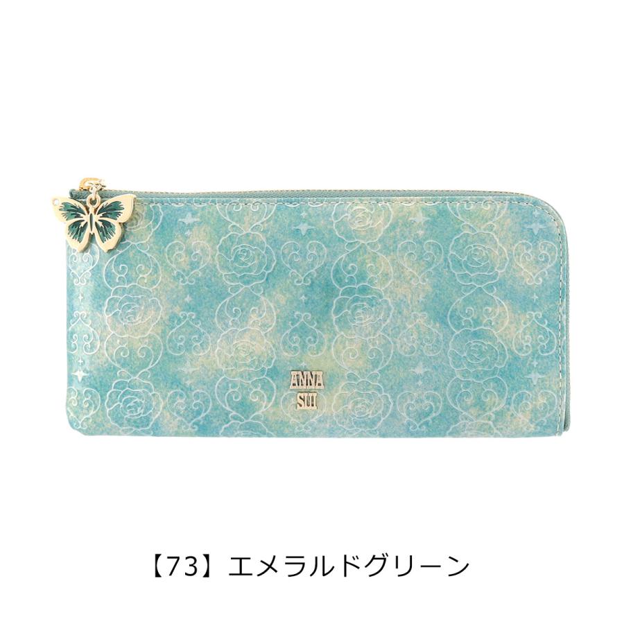 アナスイ ANNA SUI 長財布 311631（新品番：316911） ローズハート レディース 薄マチ｜sacsbar｜15