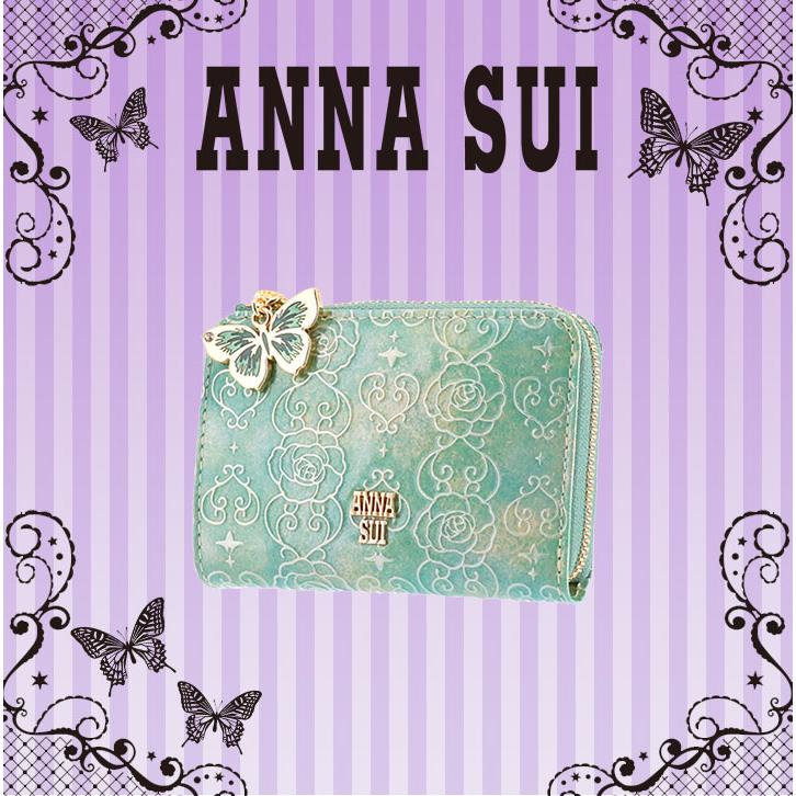ANNA SUI（アナスイ） マルチケース 311632（新品番：316912） ローズ