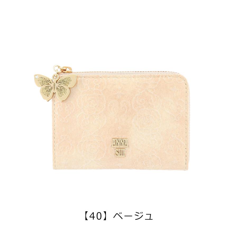 ANNA SUI（アナスイ） マルチケース 316912 317981 ローズハート