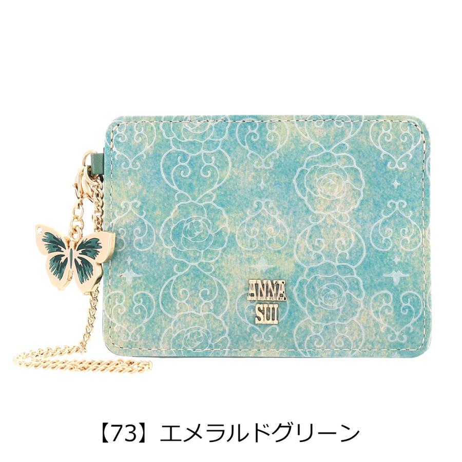 アナスイ パスケース ローズハート レディース 311633（新品番：316913） ANNA SUI ICカードケース 定期入れ 本革 レザー｜sacsbar｜13