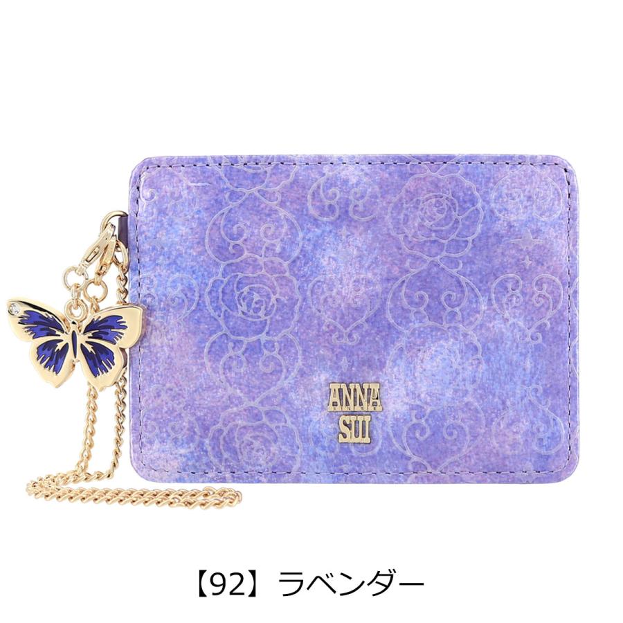 アナスイ パスケース ローズハート レディース 311633（新品番：316913） ANNA SUI ICカードケース 定期入れ 本革 レザー｜sacsbar｜14