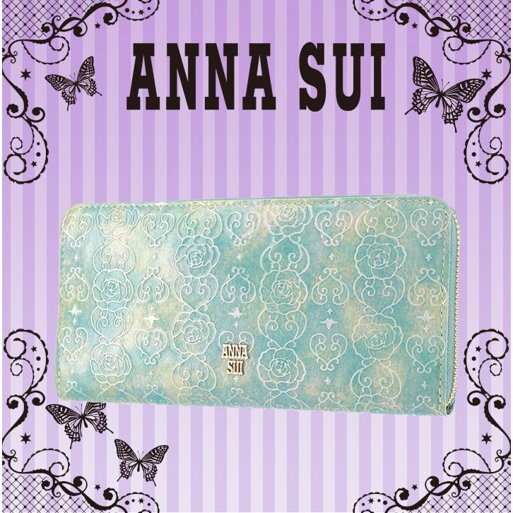 ANNA SUI（アナスイ） 長財布 ラウンドファスナー ローズハート