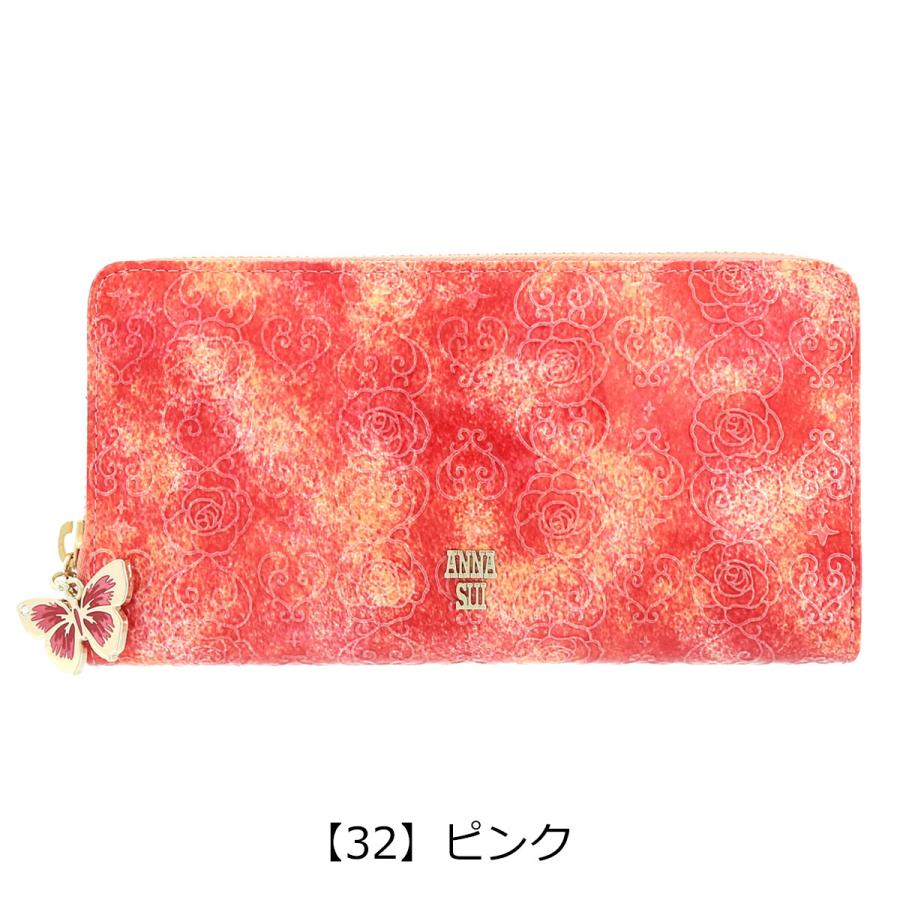 ANNA SUI（アナスイ） 長財布 ラウンドファスナー ローズハート