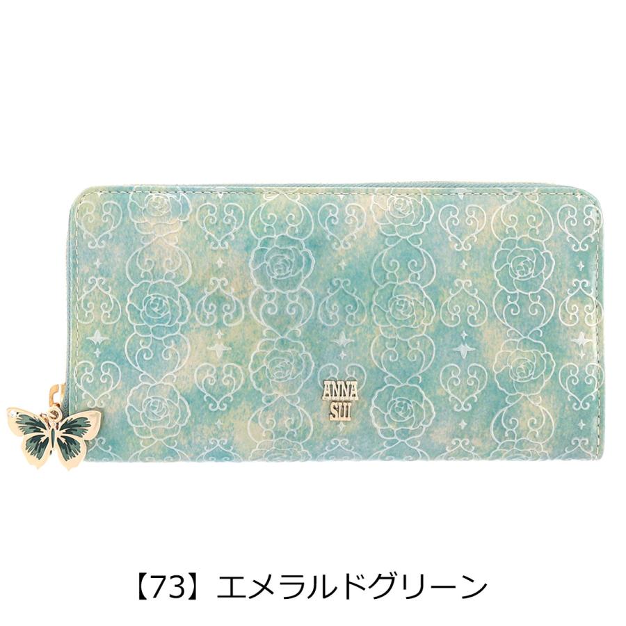 アナスイ 長財布 ハート アナスイ ANNA SUI ローズハート ラウンド長財布 （ラベンダー） -人気