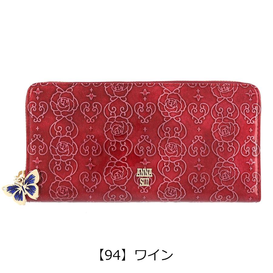 ママさん専用　ANNA SUI　ハート　長財布 ANNA SUI（アナスイ） 財布 ローズハート フラップ長財布 レディース