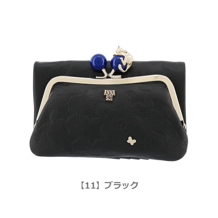 ANNA SUI（アナスイ） 財布 二つ折り 本革 猫 がま口 プレイング