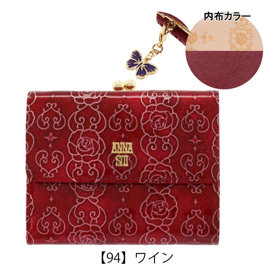 ANNA SUI アナスイ 二つ折り財布 がま口 ローズハート ANNA SUI アナスイ 二つ折り財布 がま口 ローズハート