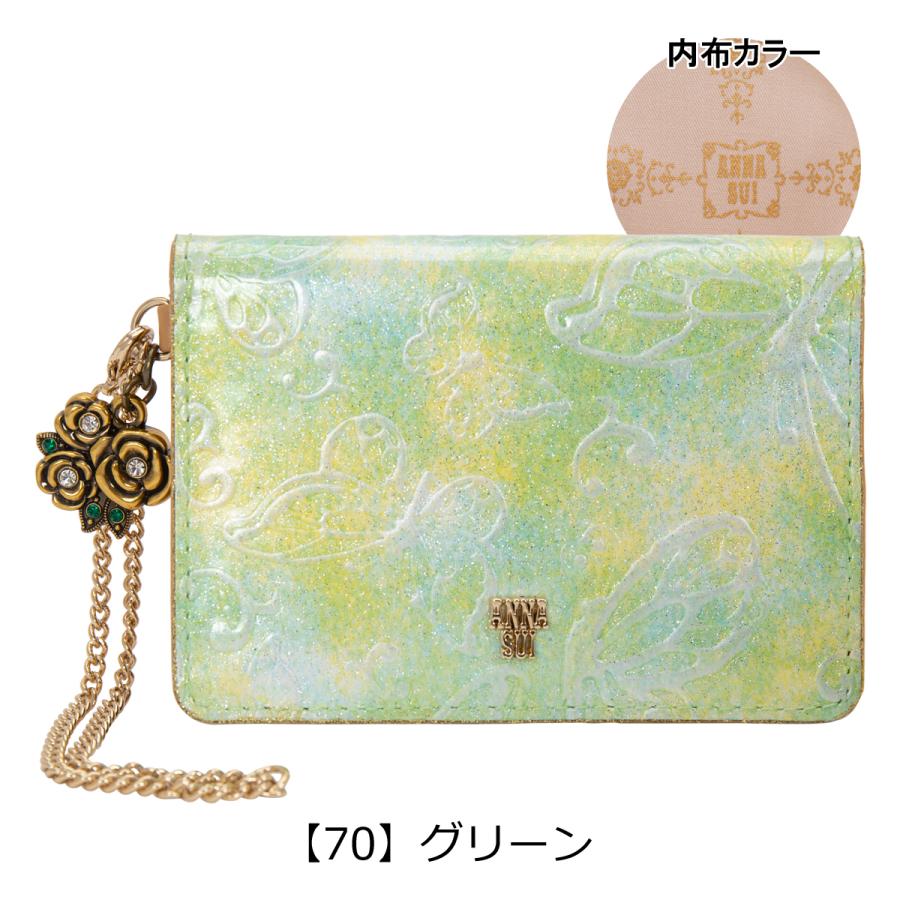 アナスイ パスケース レディース パピヨン 315814（新品番：316894） ANNA SUI 牛革 レディース｜sacsbar｜14