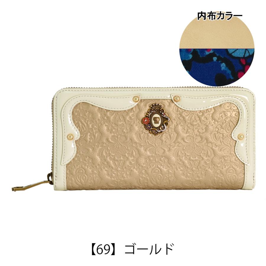 ANNA SUI×「海月姫」かぶせ長財布 箱＆値札付　牛革【新品・未使用】 ANNA SUI（アナスイ） 長財布 ラウンドファスナー 本革 レディース