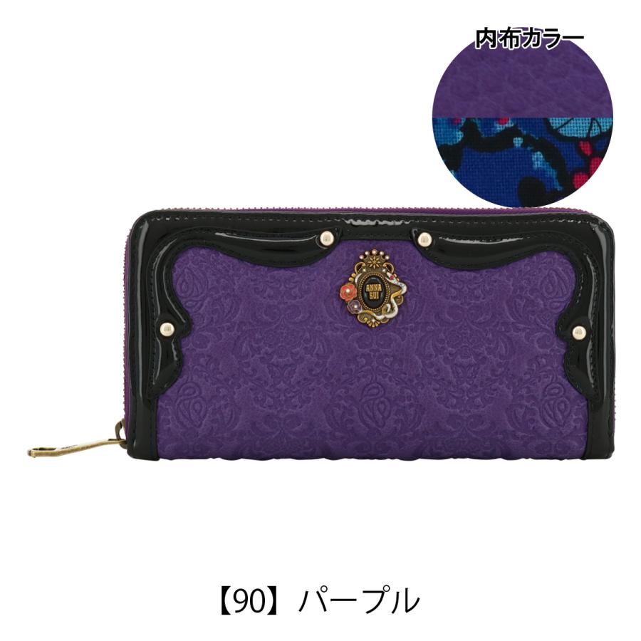ANNA SUI アナスイ 長財布 ラウンドファスナー 本革 レディース ANNA SUI アナスイ 長財布 ラウンドファスナー 本革 レディース