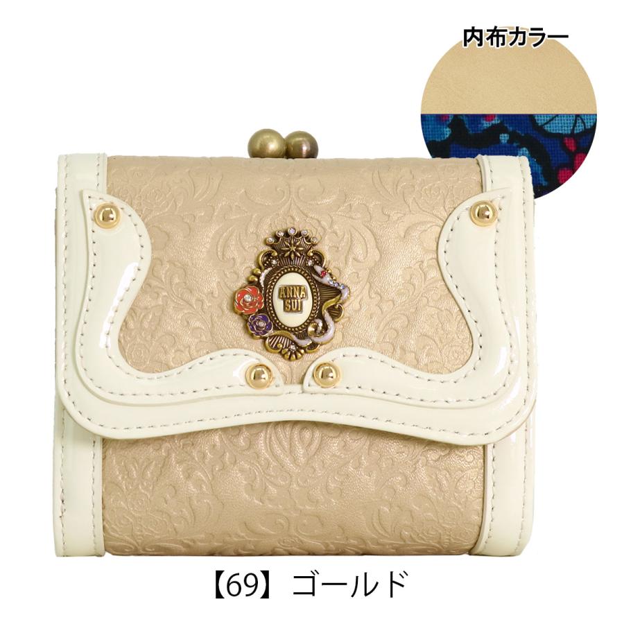 ANNA SUI アナスイ 二つ折り財布 がま口 本革 レディース ANNA SUI アナスイ 二つ折り財布 がま口 本革 レディース
