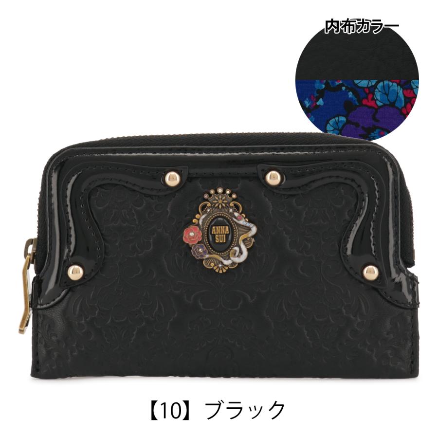 ☆未使用品☆ ANNA SUI  マルチケース アナスイ 推し活 マルチケース 【ANNA SUI】 | アナ スイ(ANNA SUI
