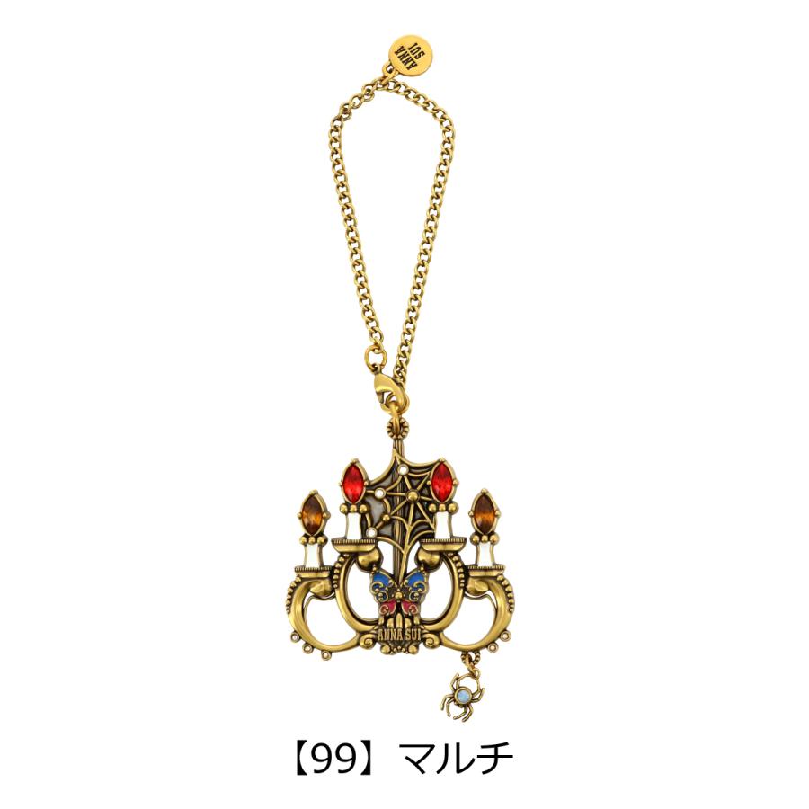 ANNA SUI アナスイ バッグチャーム バッグアクセサリー キーリング 