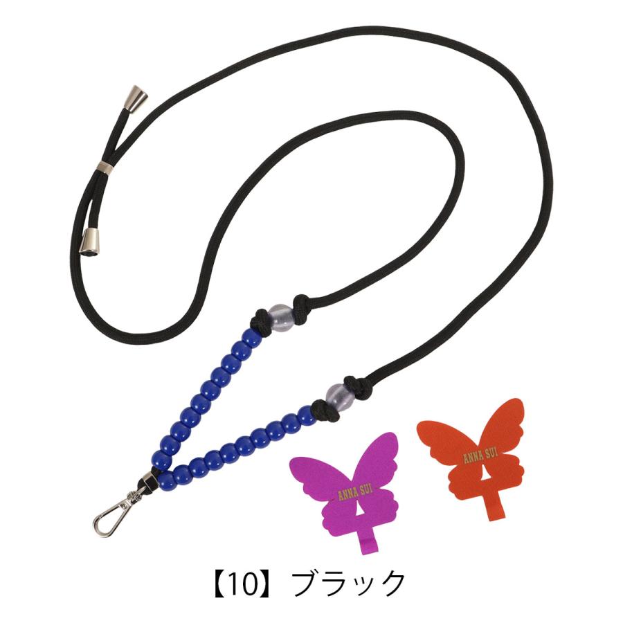 ANNA SUI（アナスイ） スマホショルダー ストラップ レディース AS