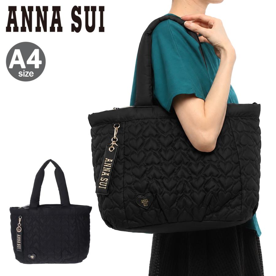 アナスイ トートバッグ A4 レディース ハピネス  316761 ANNASUI A4 キルト キルティング ハート 通勤 通学 旅行｜サックスバーYahoo!店