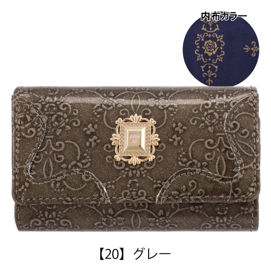 ANNA SUI（アナスイ） キーケース マルチケース ルーミー 316906 ANNA