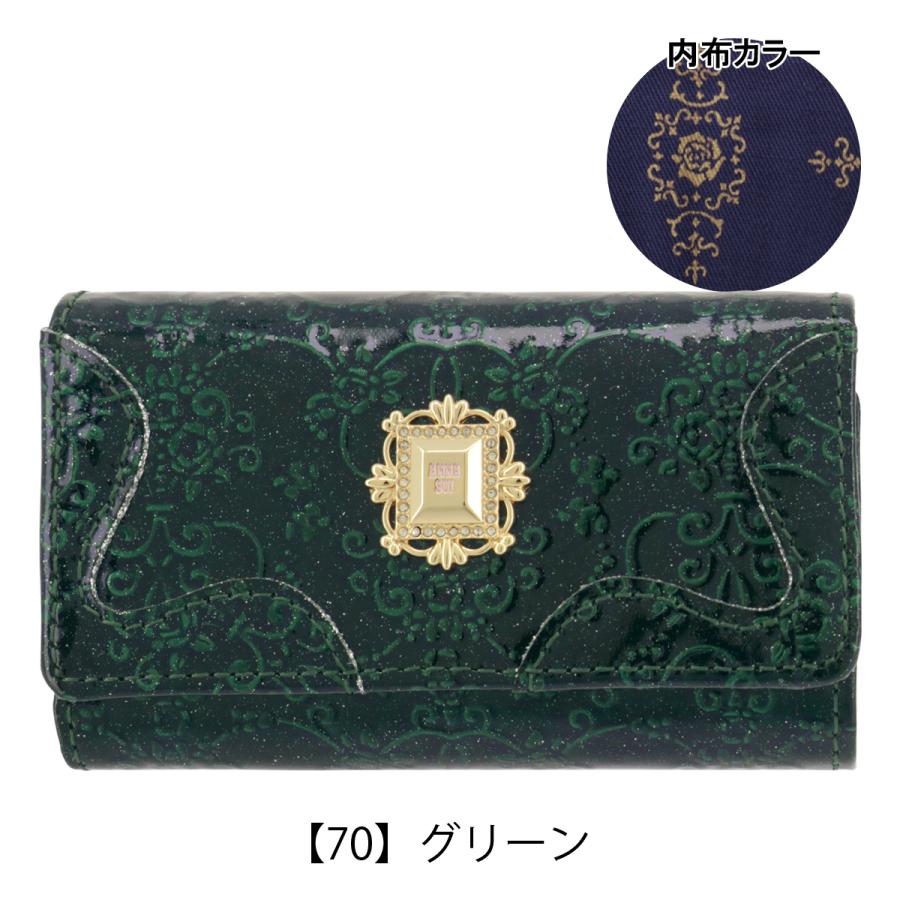 ANNA SUI（アナスイ） キーケース マルチケース ルーミー 316906 ANNA