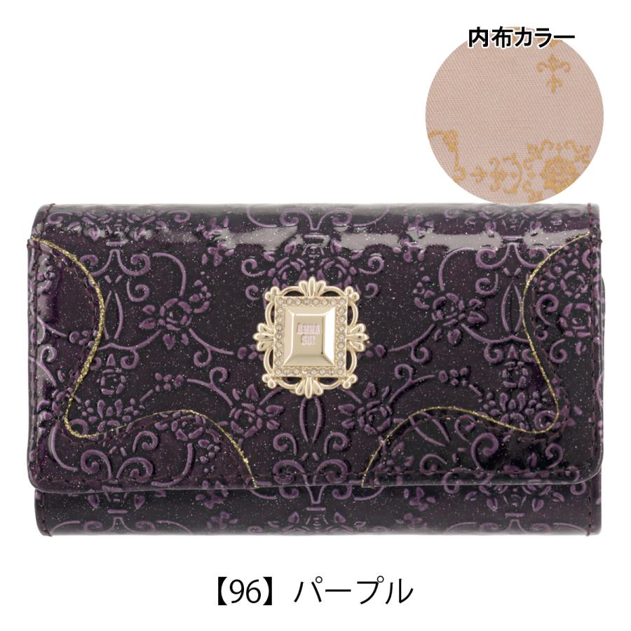 ANNA SUI（アナスイ） キーケース マルチケース ルーミー 316906 ANNA