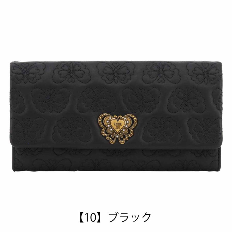ANNA SUI アナスイ 長財布 かぶせ 本革 レディース チェイス ANNA SUI アナスイ 長財布 かぶせ 本革 レディース チェイス