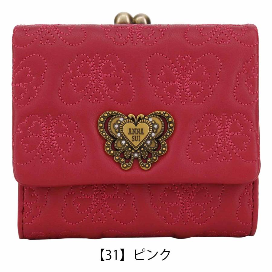 ANNA SUI アナスイ 二つ折り財布 がま口 本革 レディース ANNA SUI アナスイ 二つ折り財布 がま口 本革 レディース