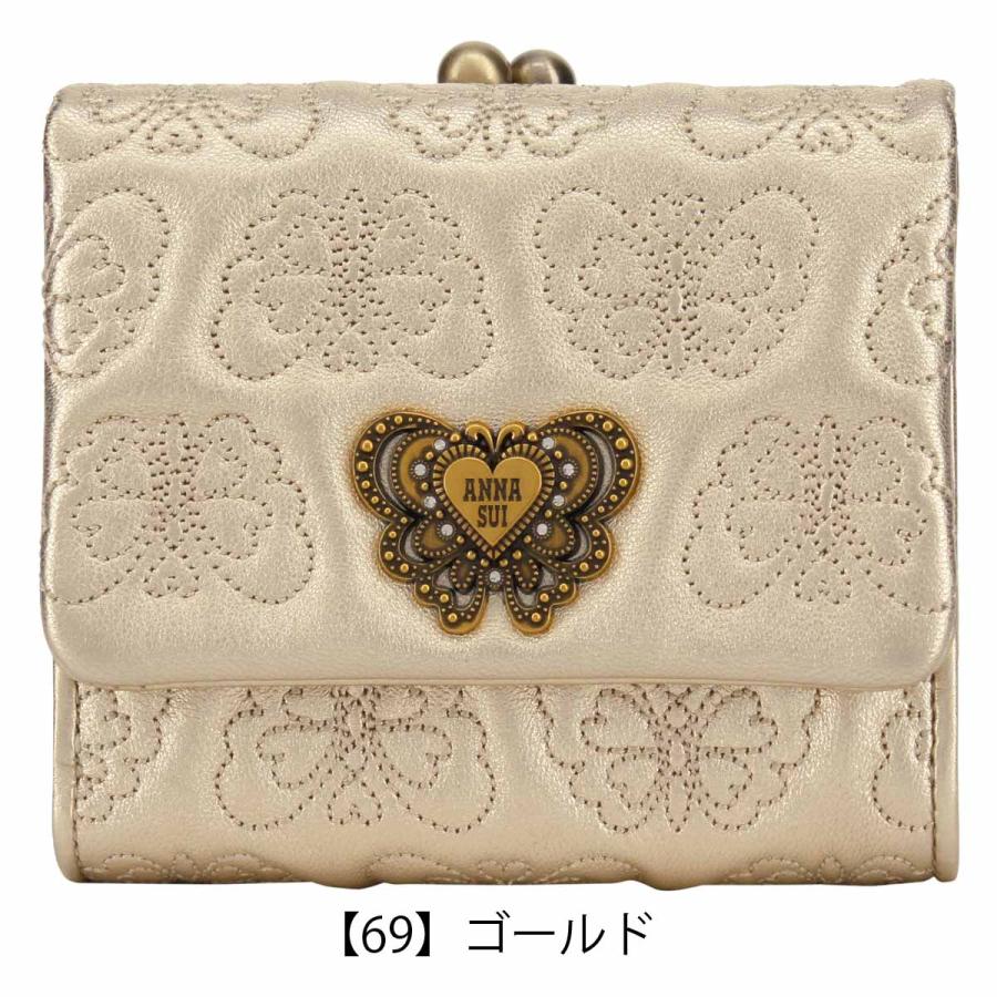 ANNA SUI アナスイ 二つ折り財布 がま口 本革 レディース ANNA SUI アナスイ 二つ折り財布 がま口 本革 レディース