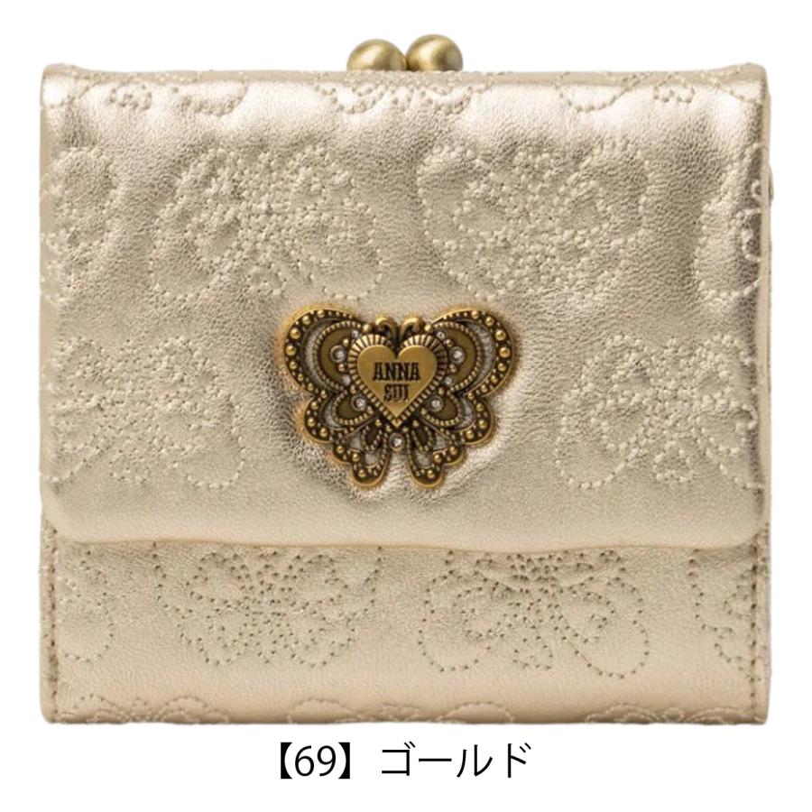 未使用級✨ ANNA SUI 二つ折り財布 チェイス キルティング 蝶 型押し ANNA SUI（アナスイ） 二つ折り財布 がま口 本革 レディース チェイス