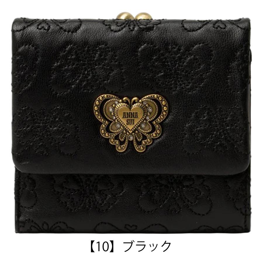 ANNA SUI（アナスイ） 二つ折り財布 がま口 本革 レディース チェイス
