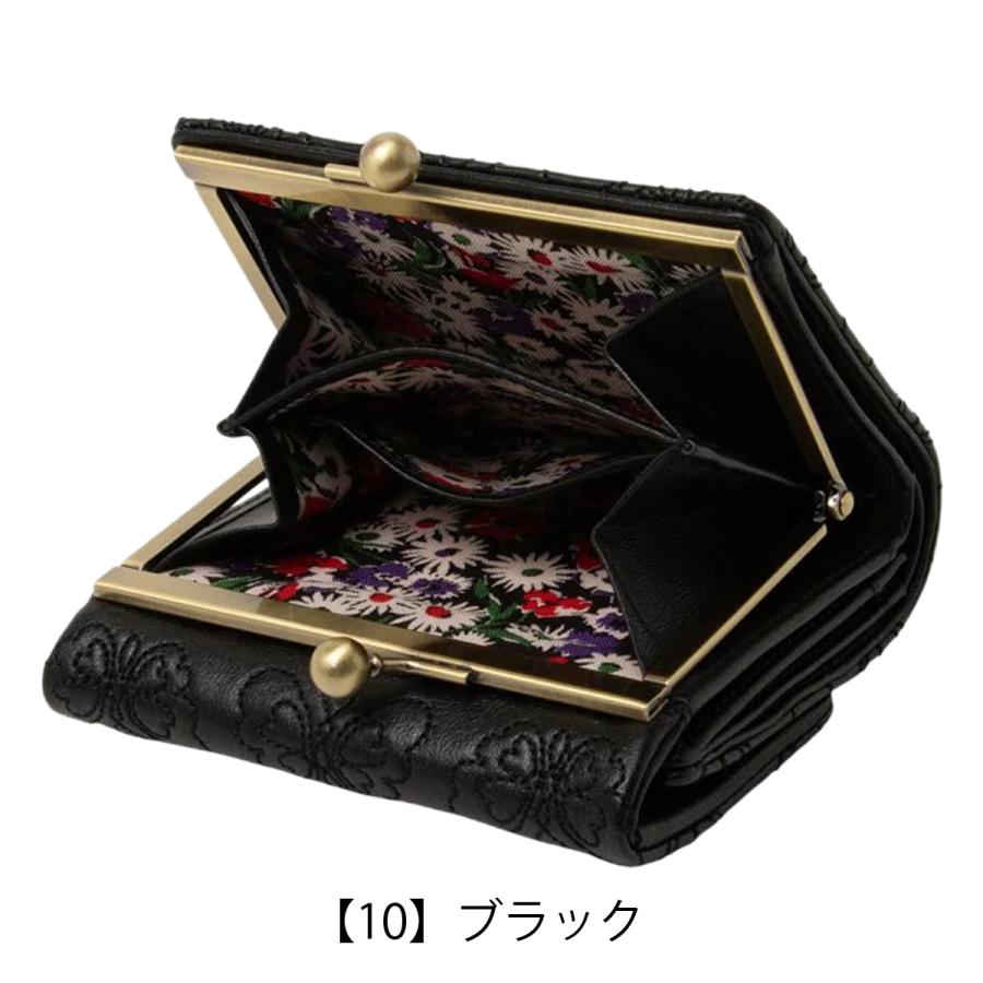 未使用級✨ ANNA SUI 二つ折り財布 チェイス キルティング 蝶 型押し ANNA SUI（アナスイ） 二つ折り財布 がま口 本革 レディース チェイス