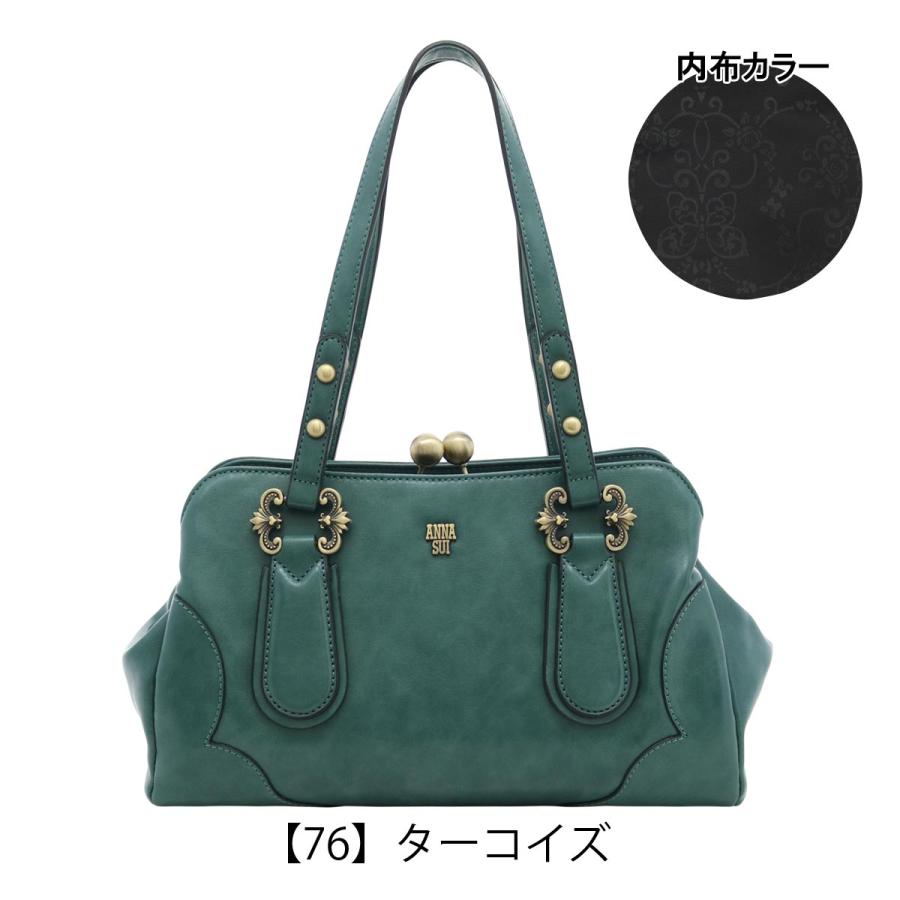 ANNA SUI（アナスイ） トートバッグ がま口 ディディオン レディース