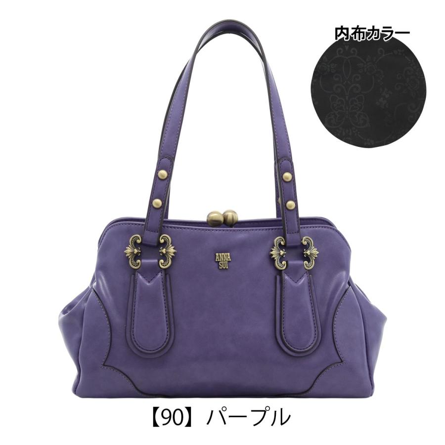 ANNA SUI アナスイ トートバッグ がま口 ディディオン レディース 