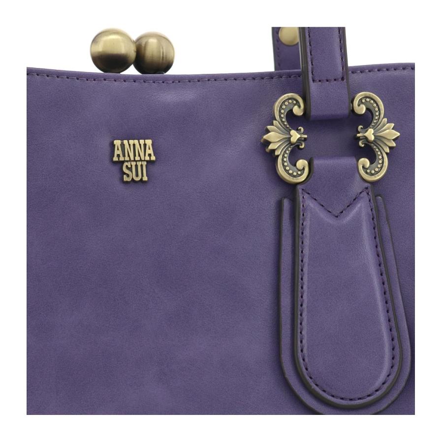 ANNA SUI（アナスイ） トートバッグ がま口 ディディオン レディース