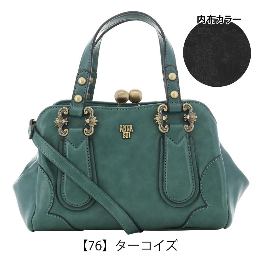 ANNA SUI（アナスイ） トートバッグ がま口 ディディオン レディース