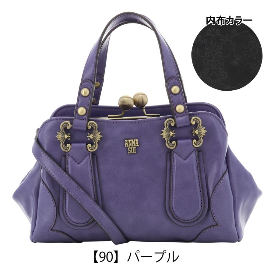 アナスイ トートバッグ がま口 ディディオン レディース 317151 ANNASUI | ハンドバッグ 口金 2WAY ショルダーバッグ S｜sacsbar｜16