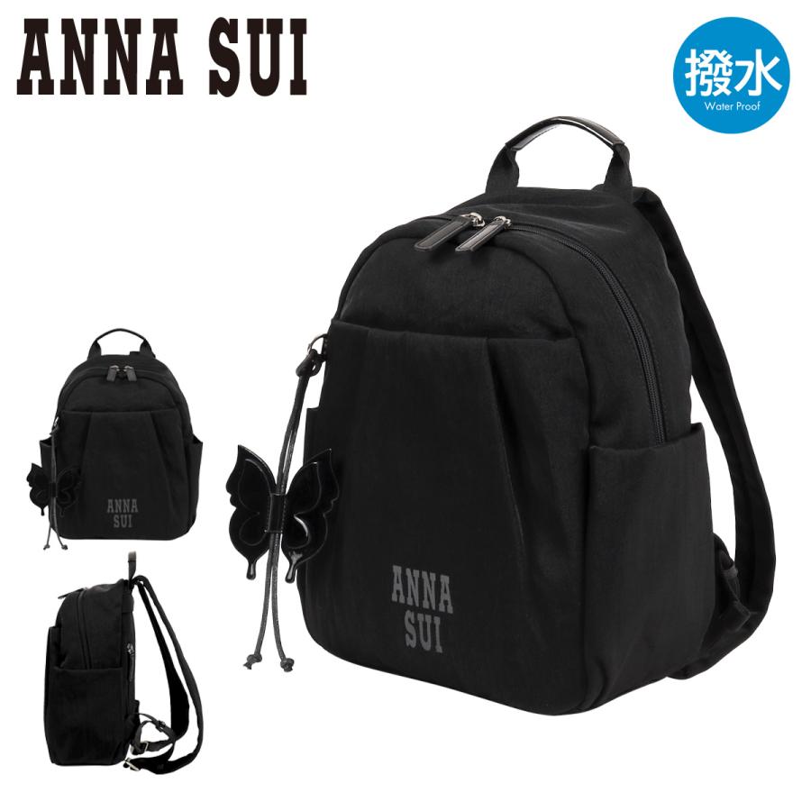 ANNA SUI（アナスイ） リュック レディース メリー 317293 日本製 | 蝶