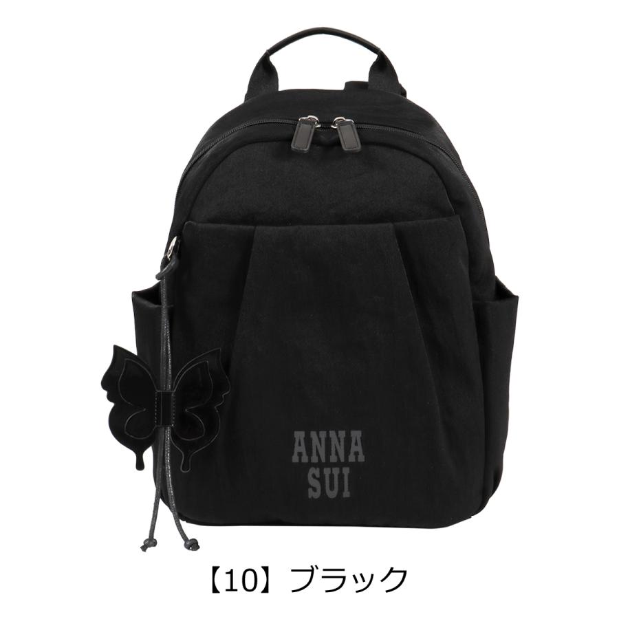 ANNA SUI（アナスイ） リュック レディース メリー 317293 日本製 | 蝶