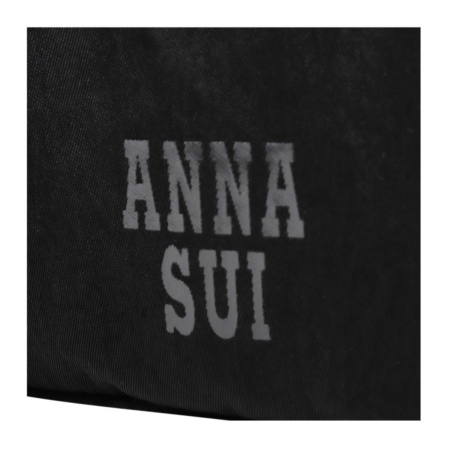 ANNA SUI（アナスイ） リュック レディース メリー 317293 日本製 | 蝶