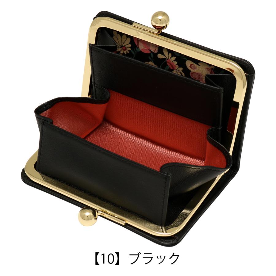ANNA SUI アナスイ マルチケース がま口 本革 レディース ANNA SUI アナスイ マルチケース がま口 本革 レディース