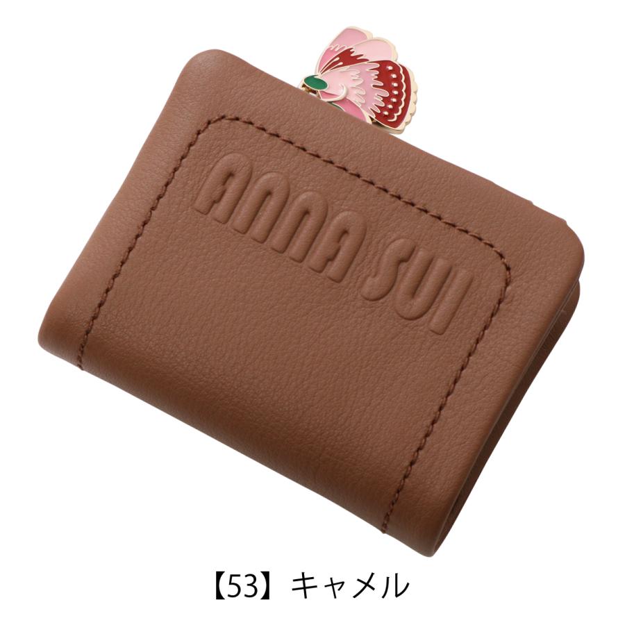 アナスイ 二つ折り財布 L字ファスナー 本革 レディース ソフティ  