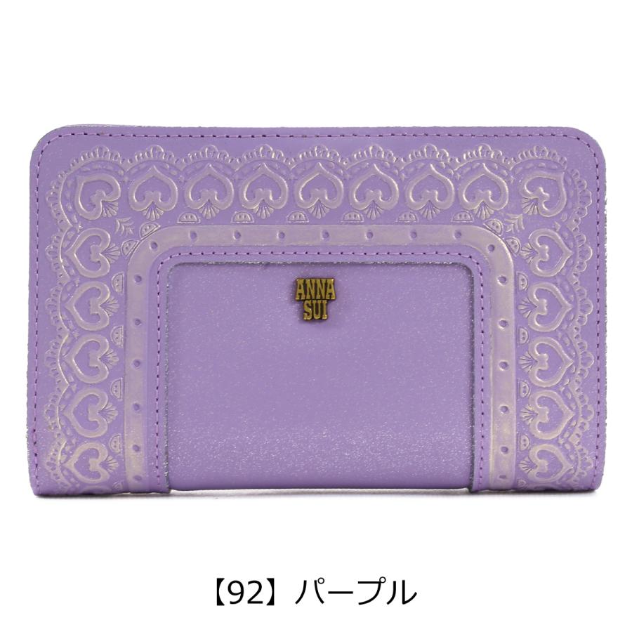 ANNA SUI アナスイ 財布 二つ折り 本革 L字ファスナー ANNA SUI アナスイ 財布 二つ折り 本革 L字ファスナー